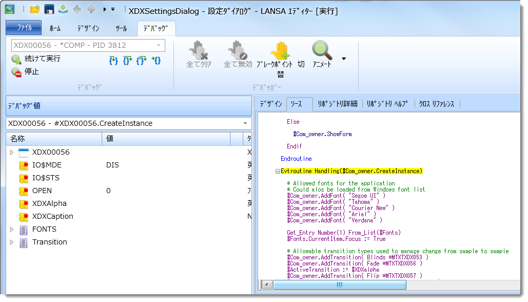 start debug.png
